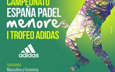 Comienza el Campeonato de España de Menores 2013