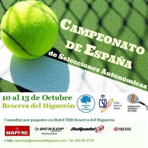 Cartel Campeonato de España de Selecciones Autonómicas 