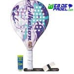 Akkeron Calypso con bolas