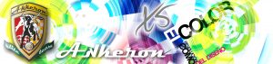 BANNER AKKERON