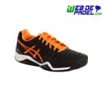 asics gel resolution 7 clay azul